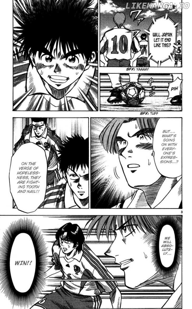 Fantasista Chapter 87 - page 4