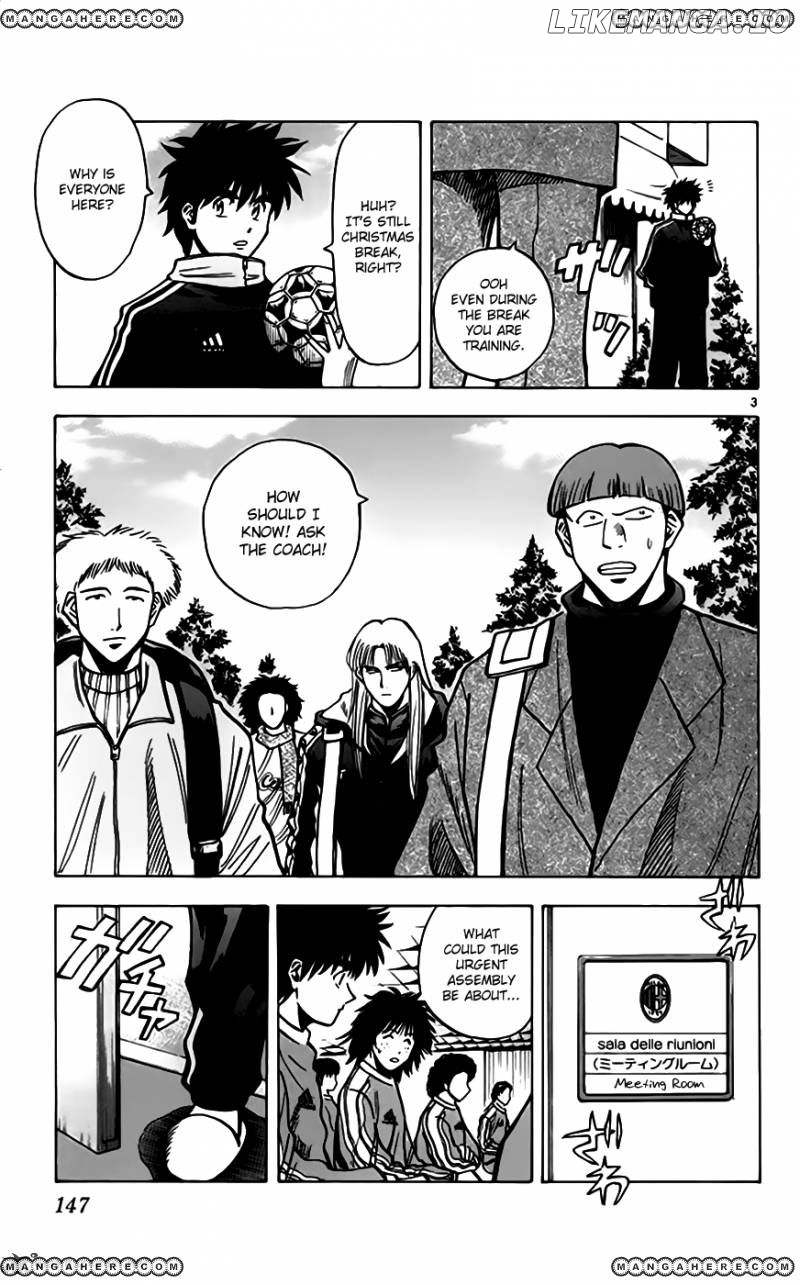 Fantasista Chapter 158 - page 4