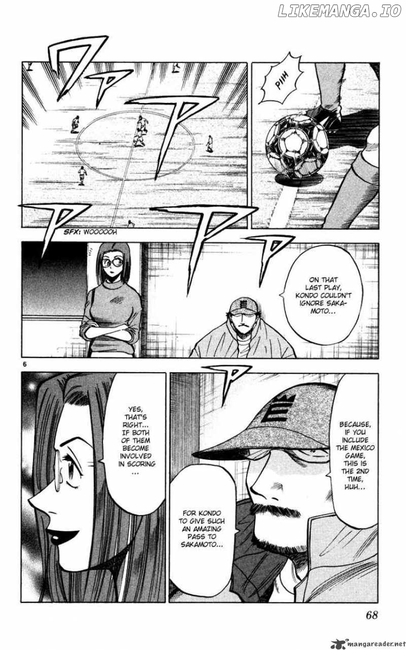 Fantasista Chapter 91 - page 6