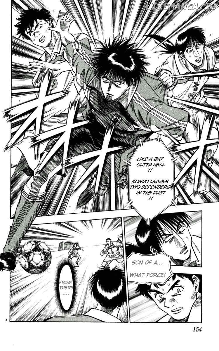 Fantasista Chapter 61 - page 4