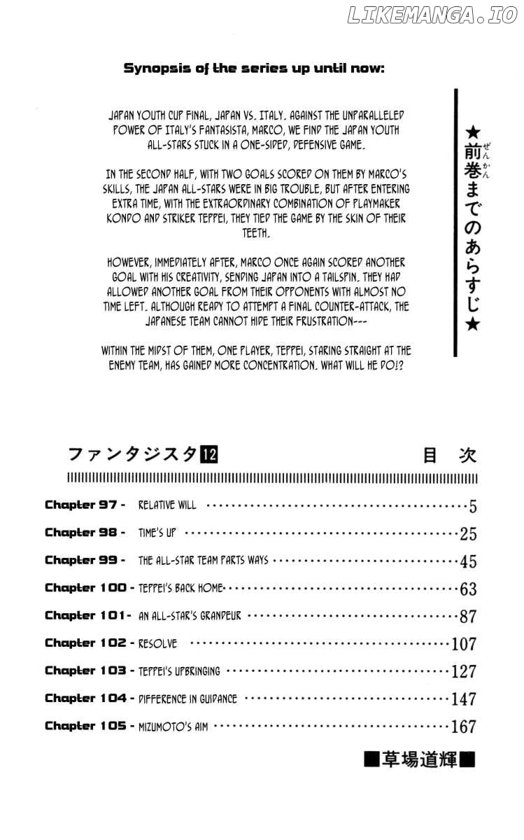 Fantasista Chapter 97 - page 6