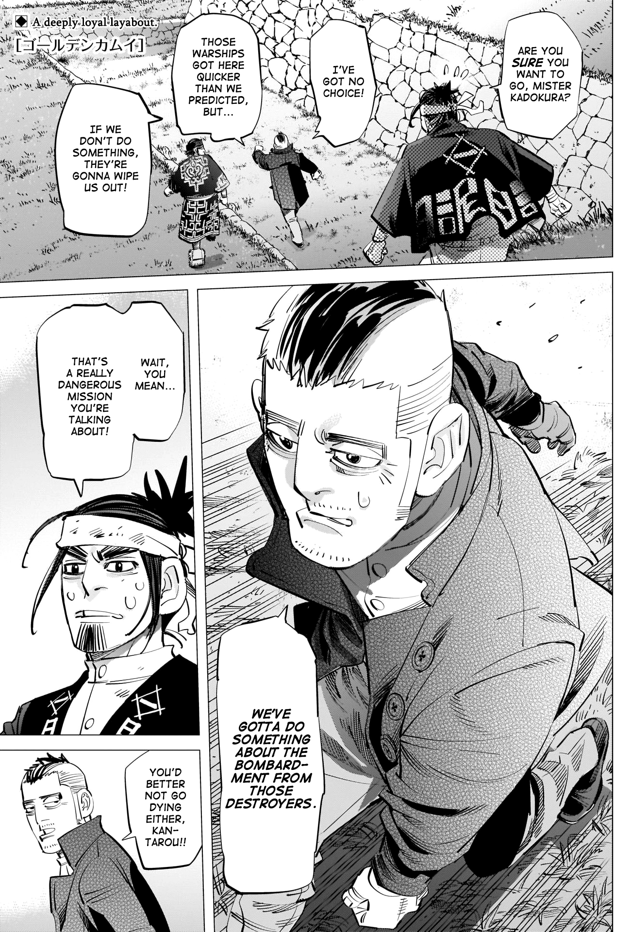 Golden Kamui chapter 286 - page 1