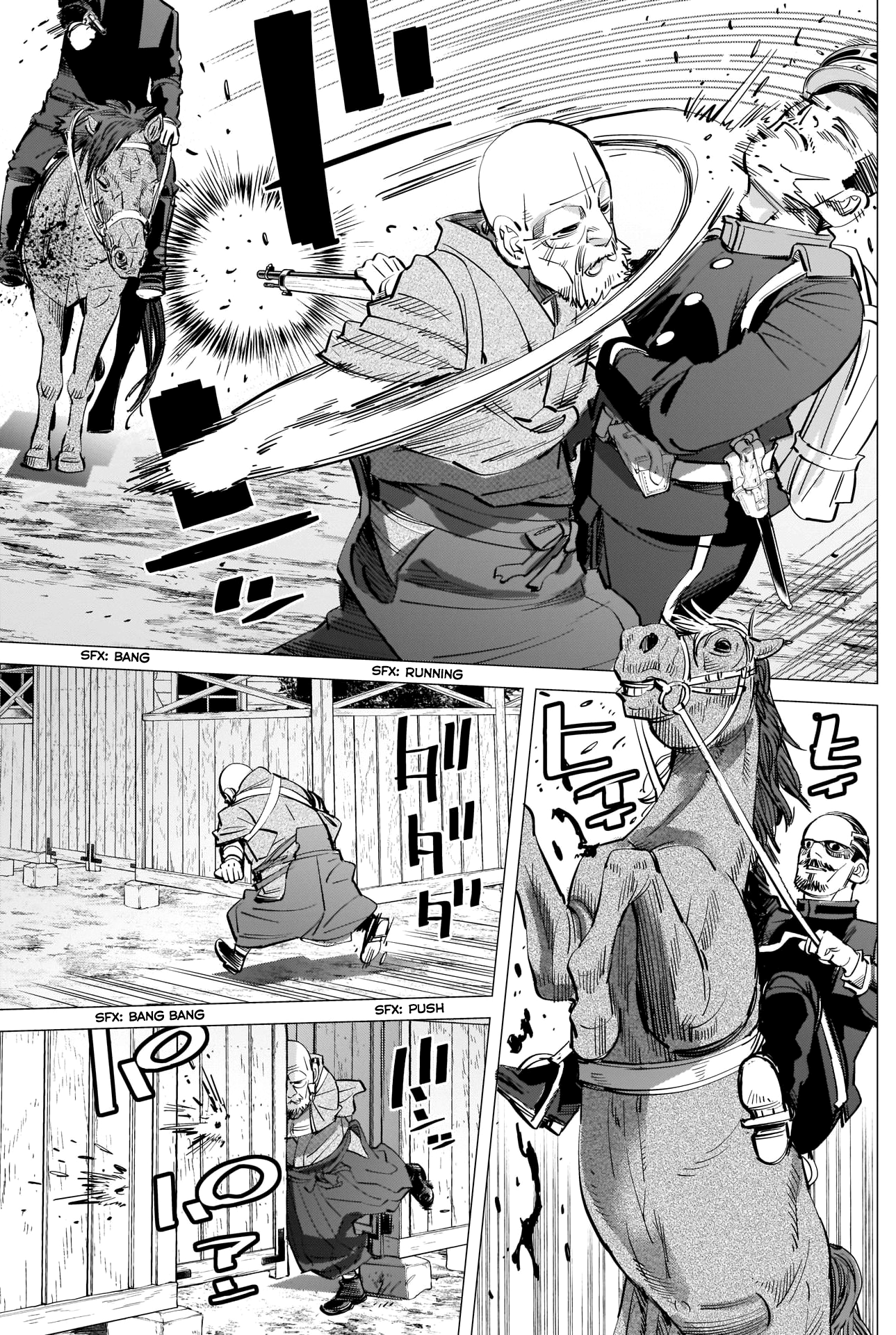 Golden Kamui chapter 286 - page 7