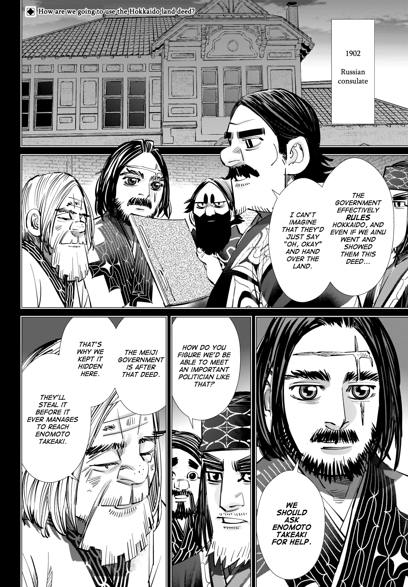 Golden Kamui chapter 288 - page 2