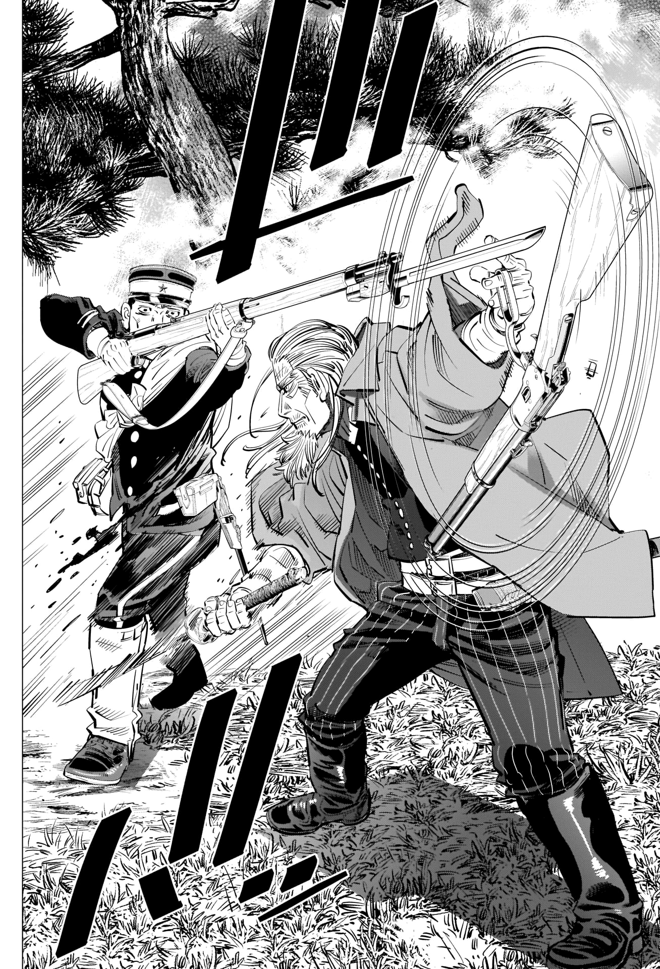 Golden Kamui chapter 296 - page 6