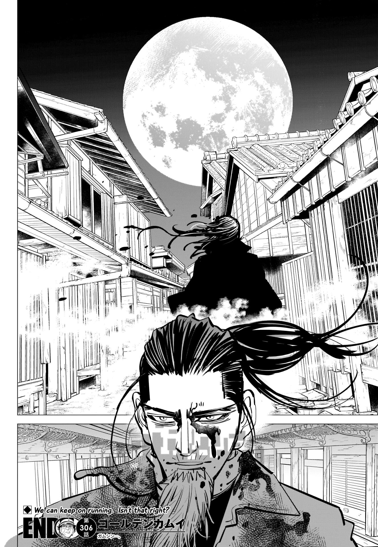 Golden Kamui chapter 306 - page 18