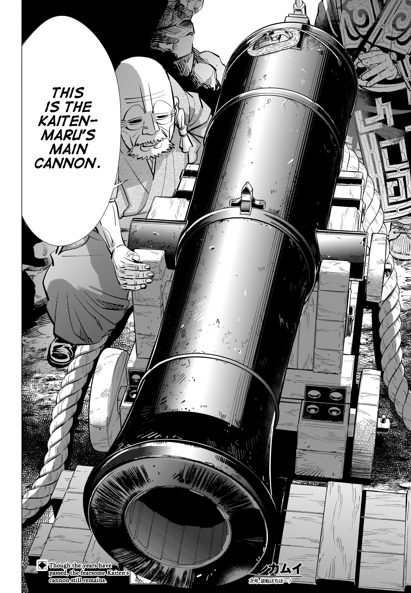 Golden Kamui chapter 290 - page 19