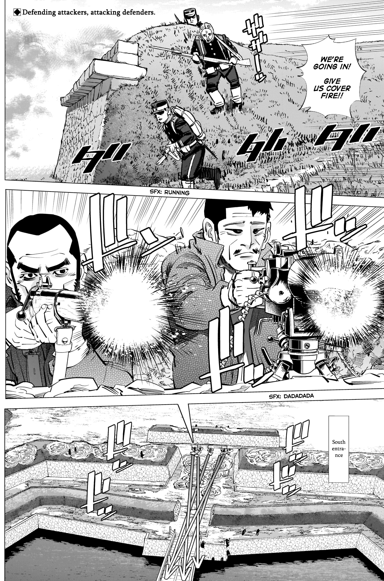 Golden Kamui chapter 293 - page 2