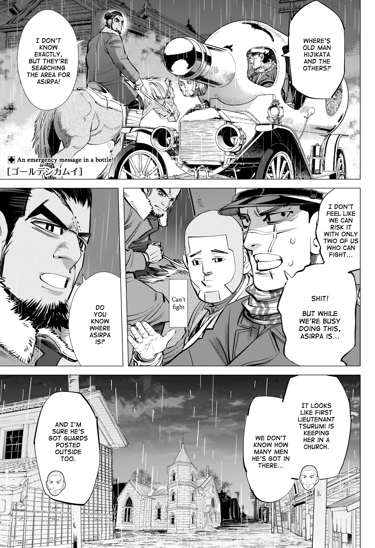 Golden Kamui chapter 270 - page 1