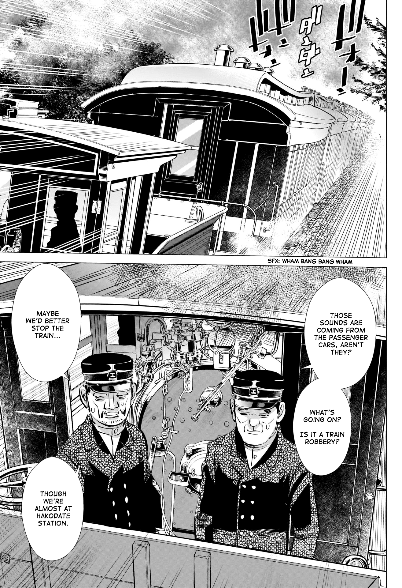 Golden Kamui chapter 302 - page 15