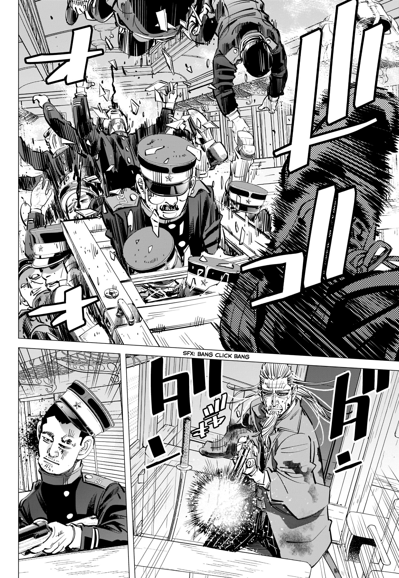 Golden Kamui chapter 302 - page 6