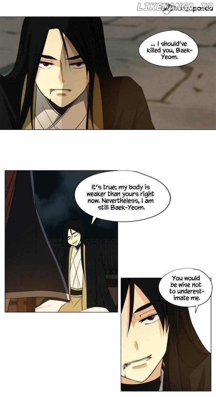 Godly Bells chapter 75 - page 15