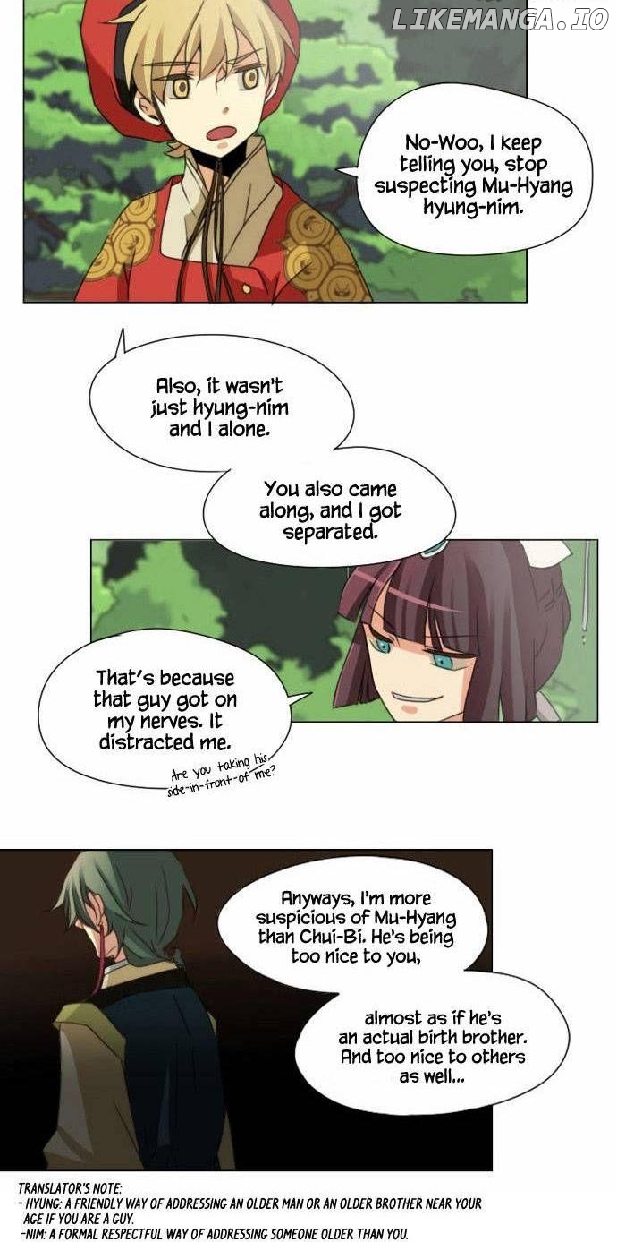 Godly Bells chapter 7 - page 19