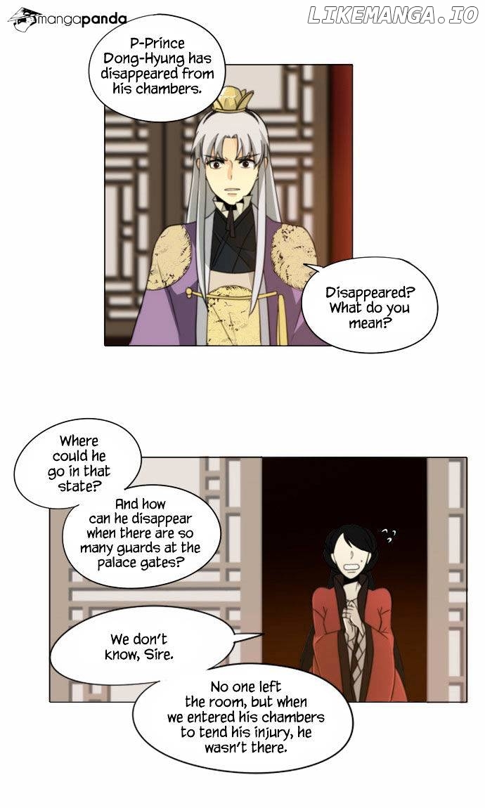 Godly Bells chapter 85 - page 3