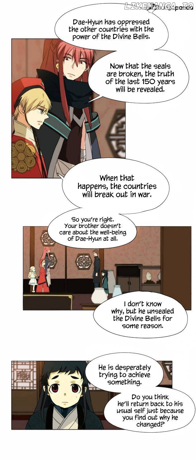 Godly Bells chapter 17 - page 17