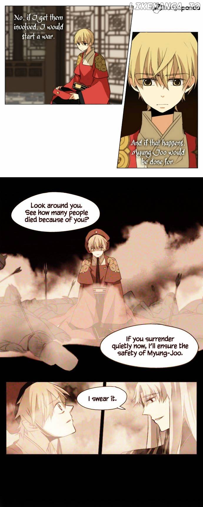 Godly Bells chapter 19 - page 6