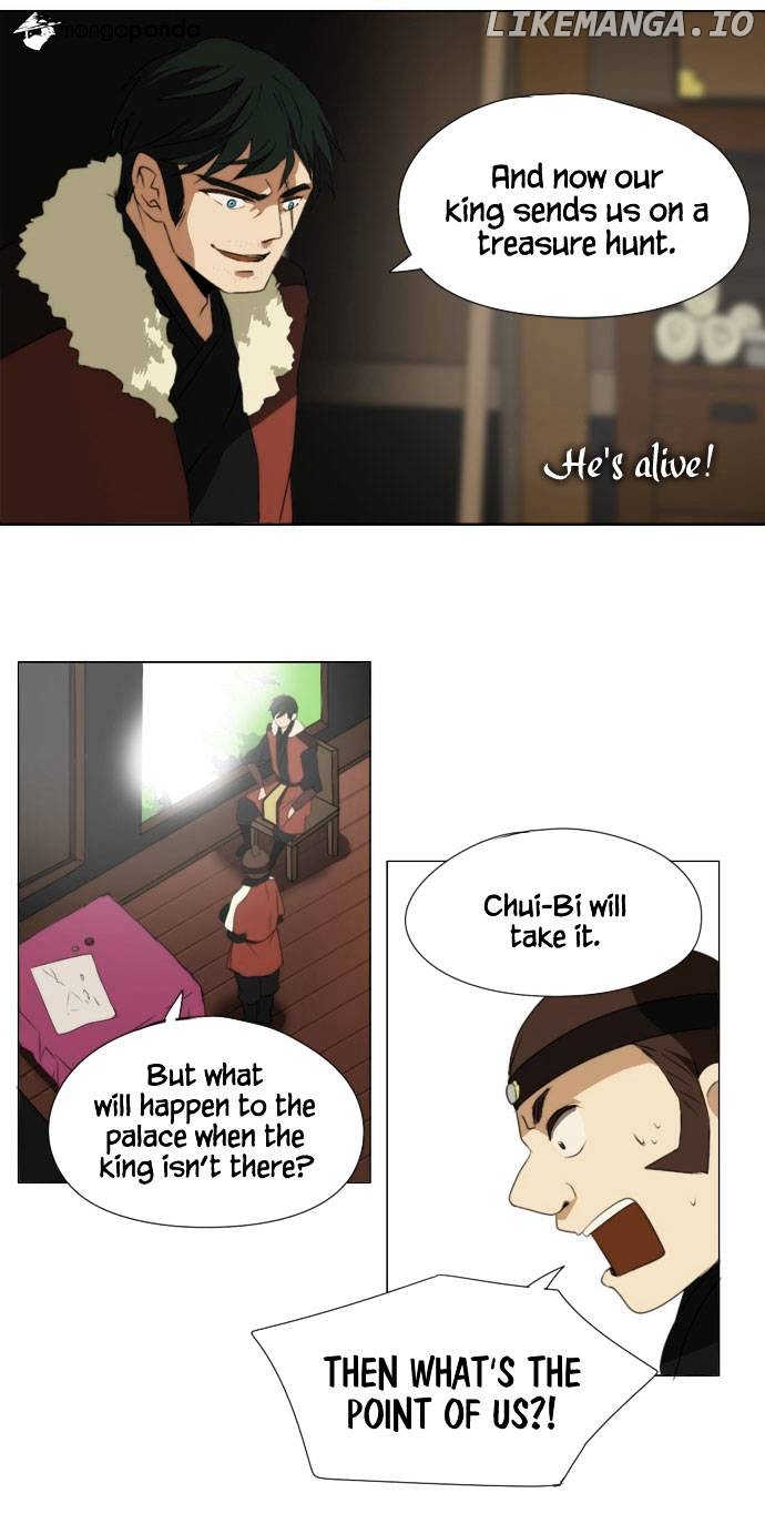 Godly Bells chapter 27 - page 23