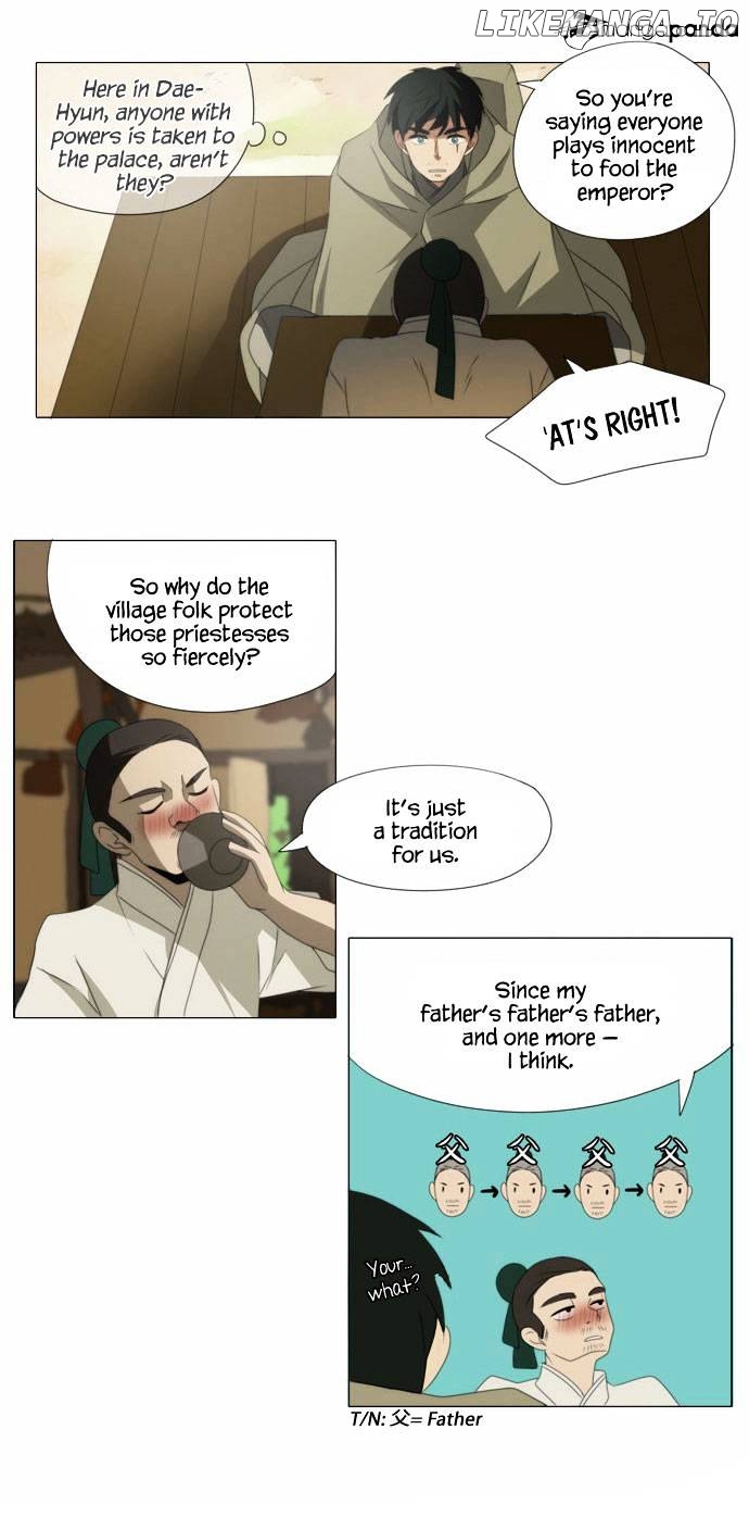 Godly Bells chapter 46 - page 6