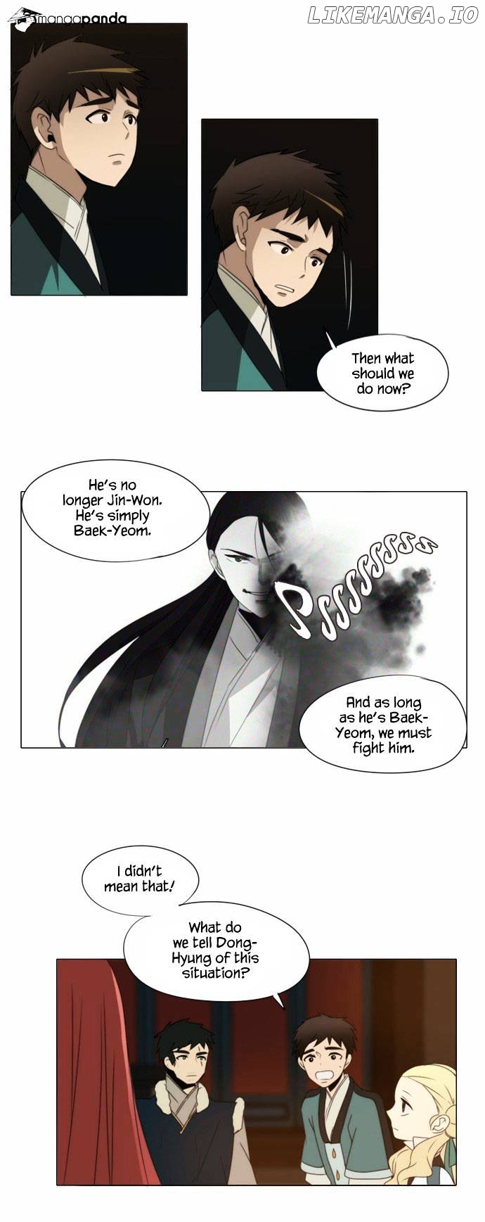 Godly Bells chapter 57 - page 21