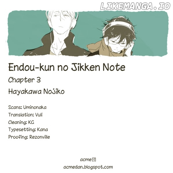 Endou-Kun No Jikken Note chapter 3 - page 1