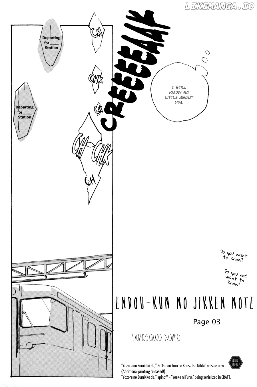 Endou-Kun No Jikken Note chapter 3 - page 3