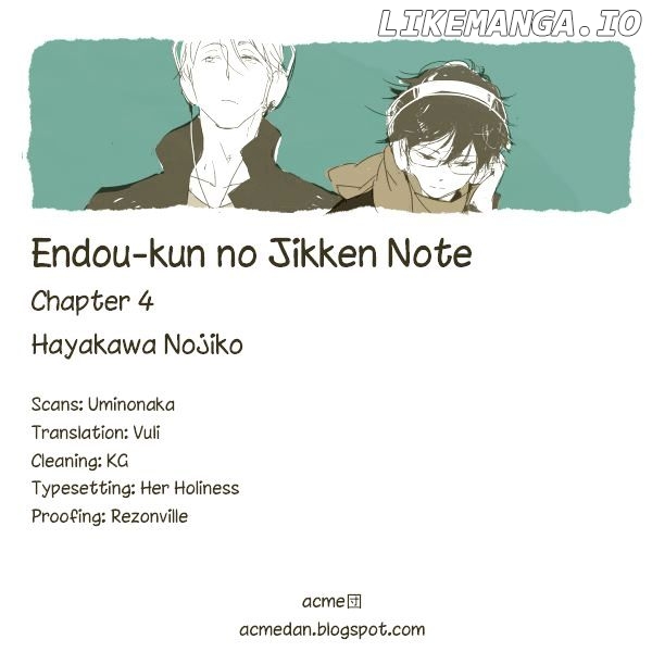 Endou-Kun No Jikken Note chapter 4 - page 1