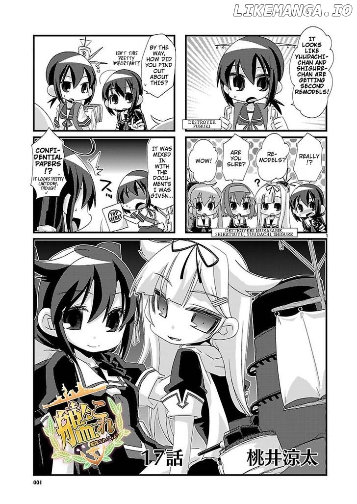 Kantai Collection - Kankore - 4-koma Comic - Fubuki, Ganbarimasu! chapter 17 - page 1