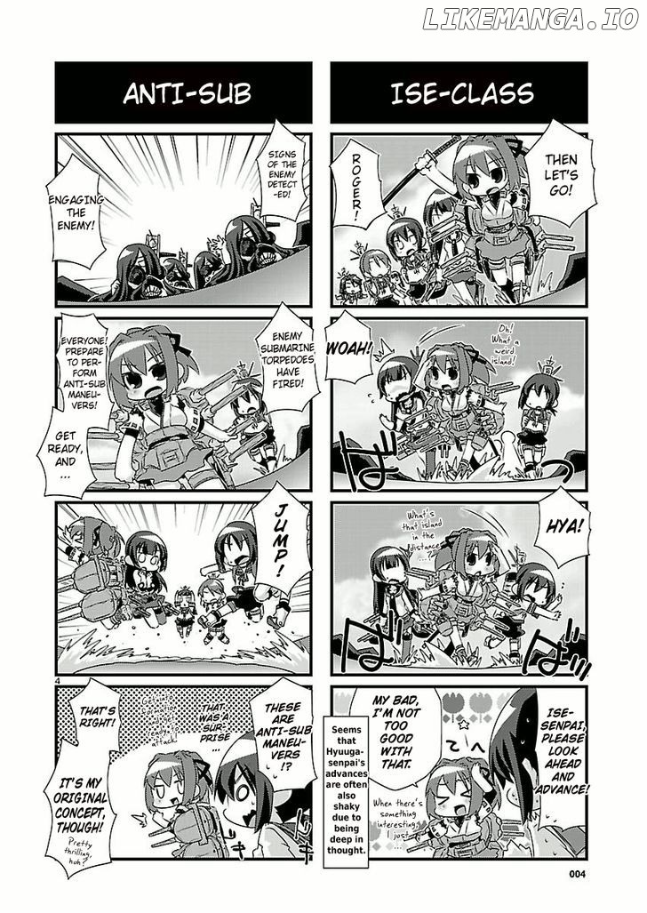 Kantai Collection - Kankore - 4-koma Comic - Fubuki, Ganbarimasu! chapter 43 - page 4