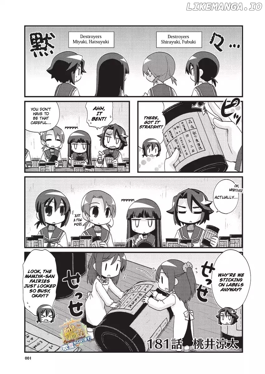 Kantai Collection - Kankore - 4-koma Comic - Fubuki, Ganbarimasu! chapter 181 - page 1