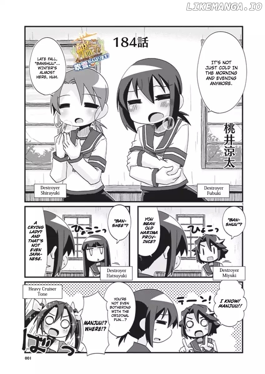 Kantai Collection - Kankore - 4-koma Comic - Fubuki, Ganbarimasu! chapter 184 - page 1