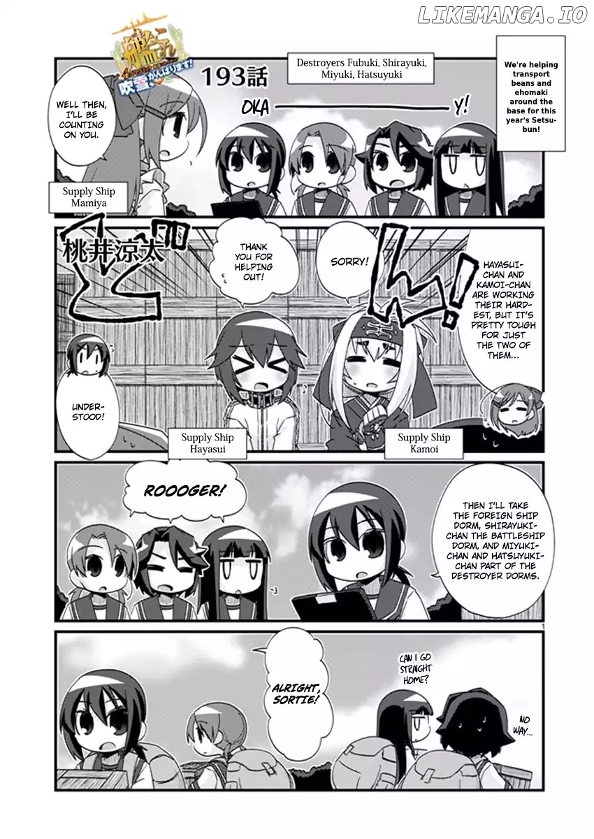 Kantai Collection - Kankore - 4-koma Comic - Fubuki, Ganbarimasu! chapter 193 - page 1