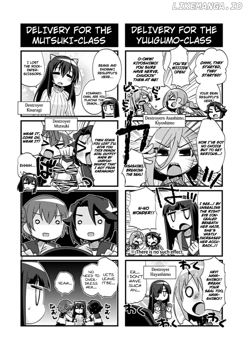 Kantai Collection - Kankore - 4-koma Comic - Fubuki, Ganbarimasu! chapter 193 - page 2