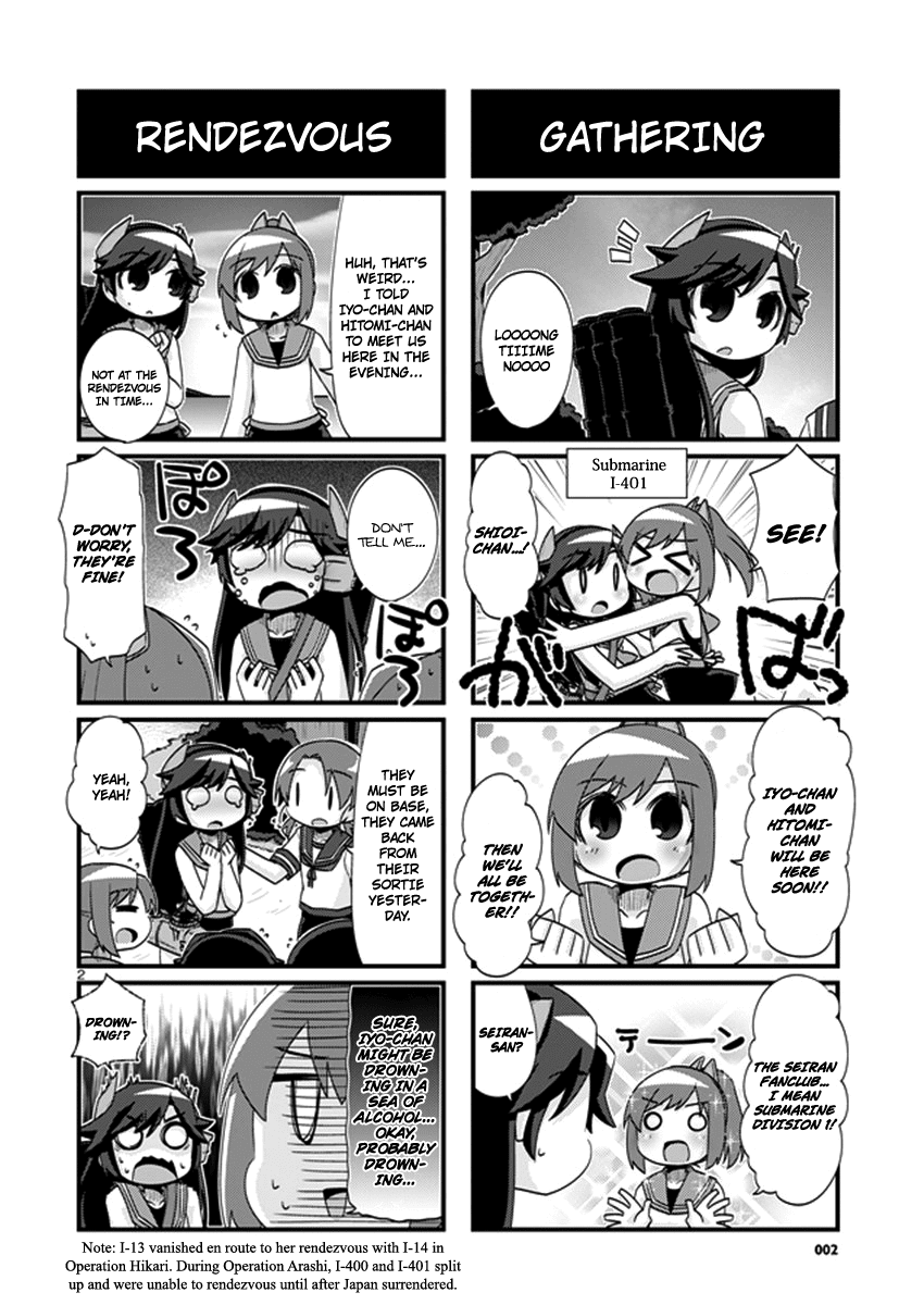 Kantai Collection - Kankore - 4-koma Comic - Fubuki, Ganbarimasu! chapter 203 - page 2