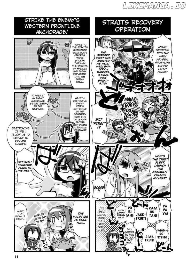 Kantai Collection - Kankore - 4-koma Comic - Fubuki, Ganbarimasu! chapter 206 - page 5