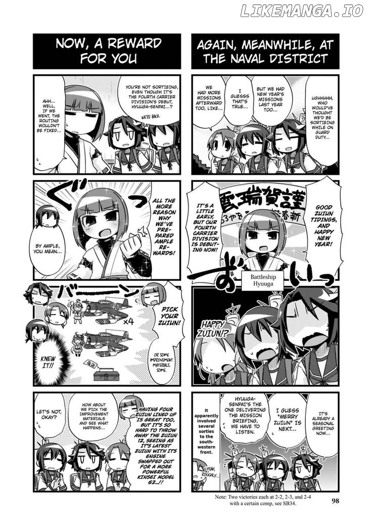 Kantai Collection - Kankore - 4-koma Comic - Fubuki, Ganbarimasu! chapter 209 - page 16