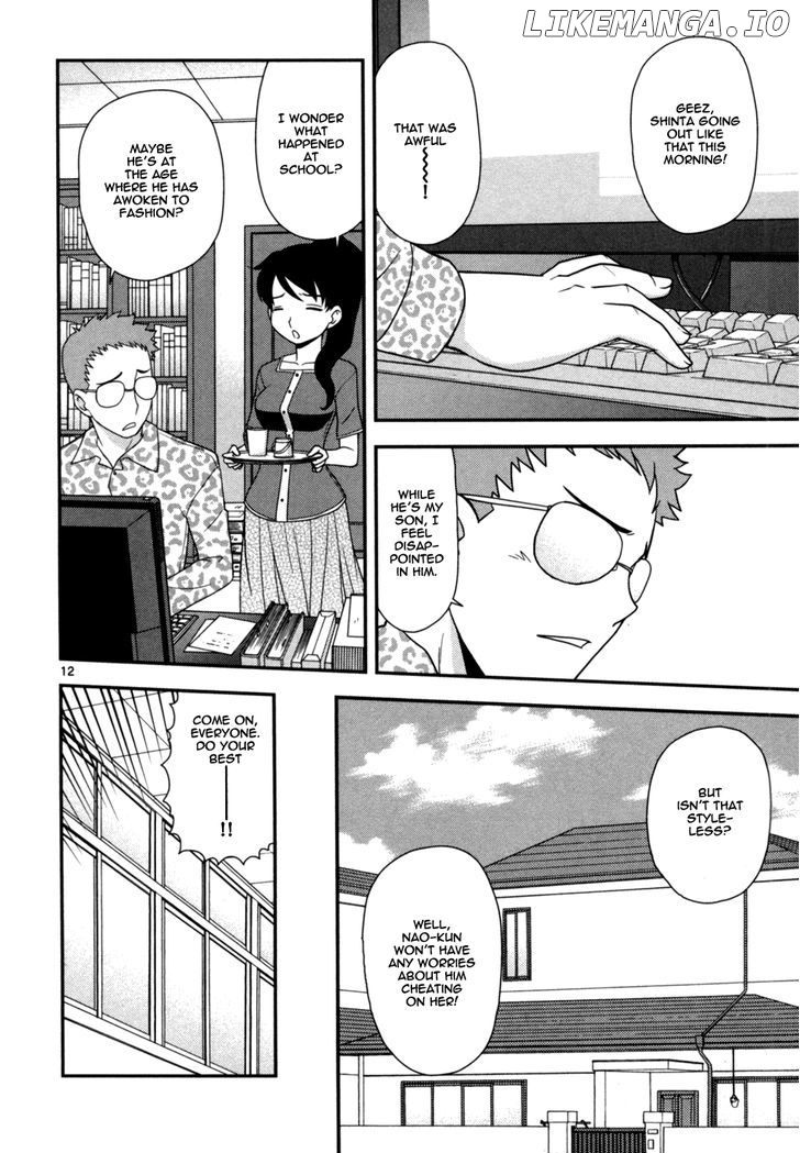 Koi Neko chapter 71 - page 13