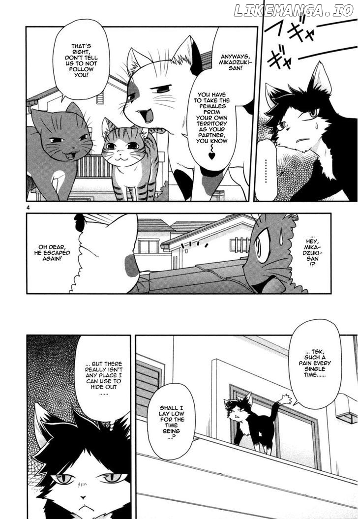 Koi Neko chapter 75 - page 4