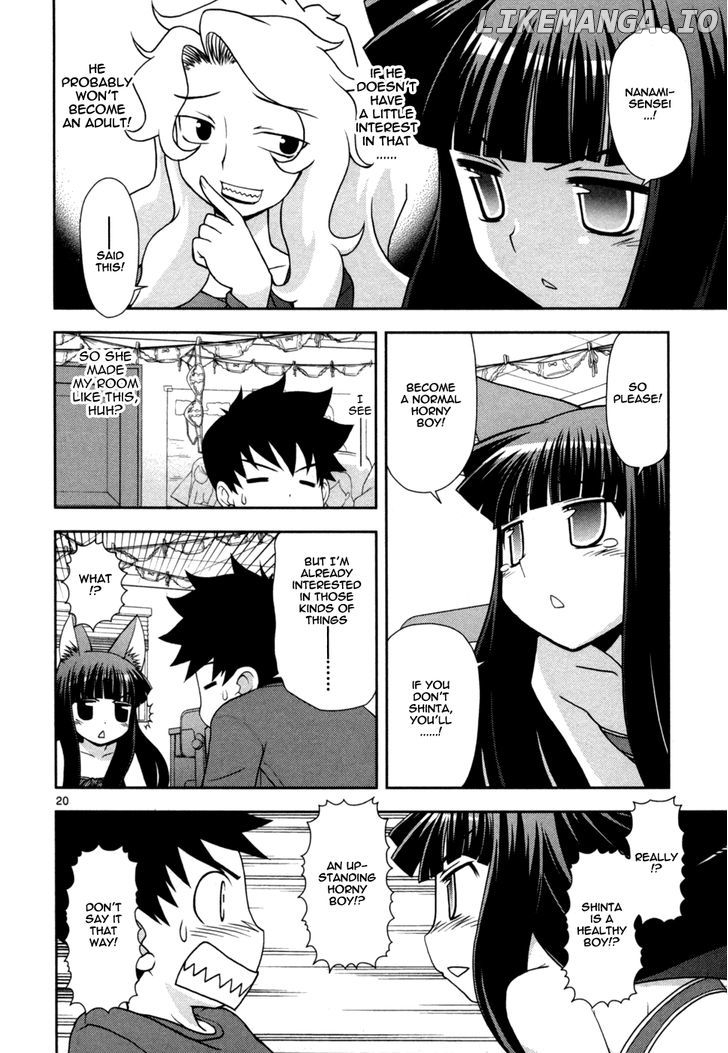 Koi Neko chapter 78 - page 21