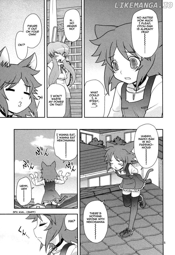 Koi Neko chapter 79 - page 6