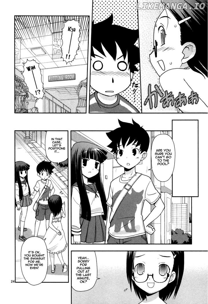 Koi Neko chapter 83 - page 24