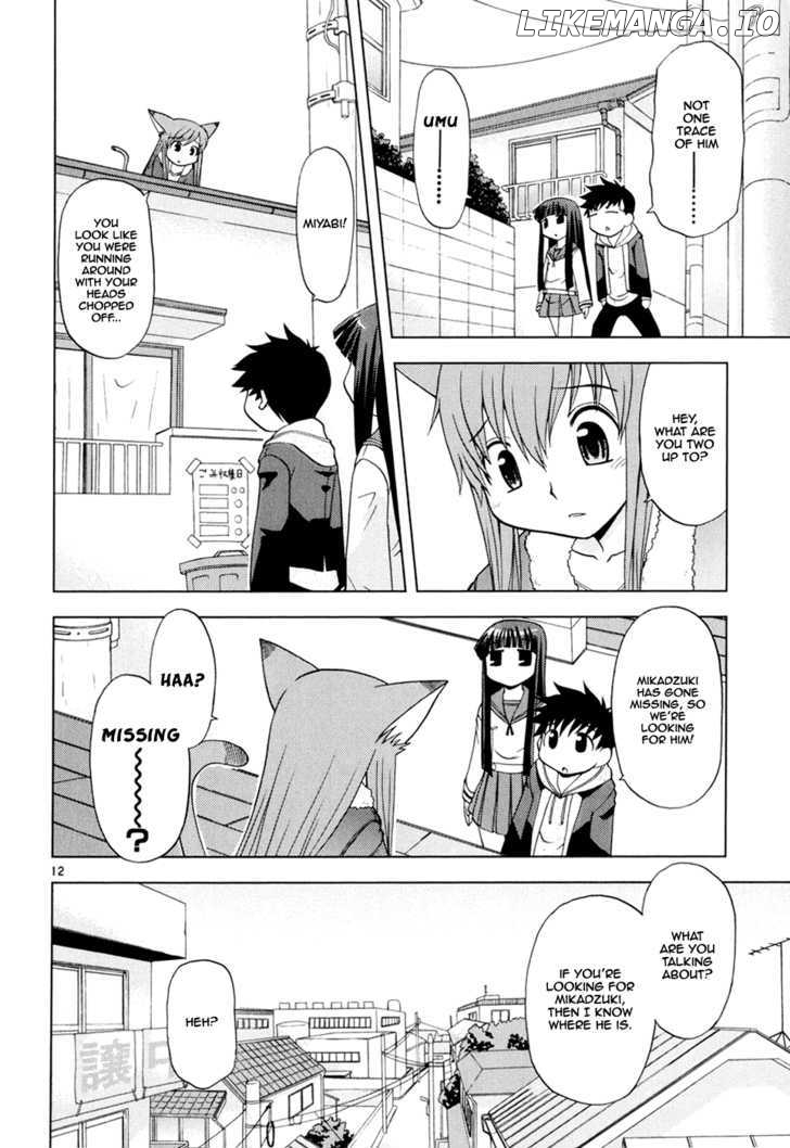 Koi Neko chapter 27 - page 13