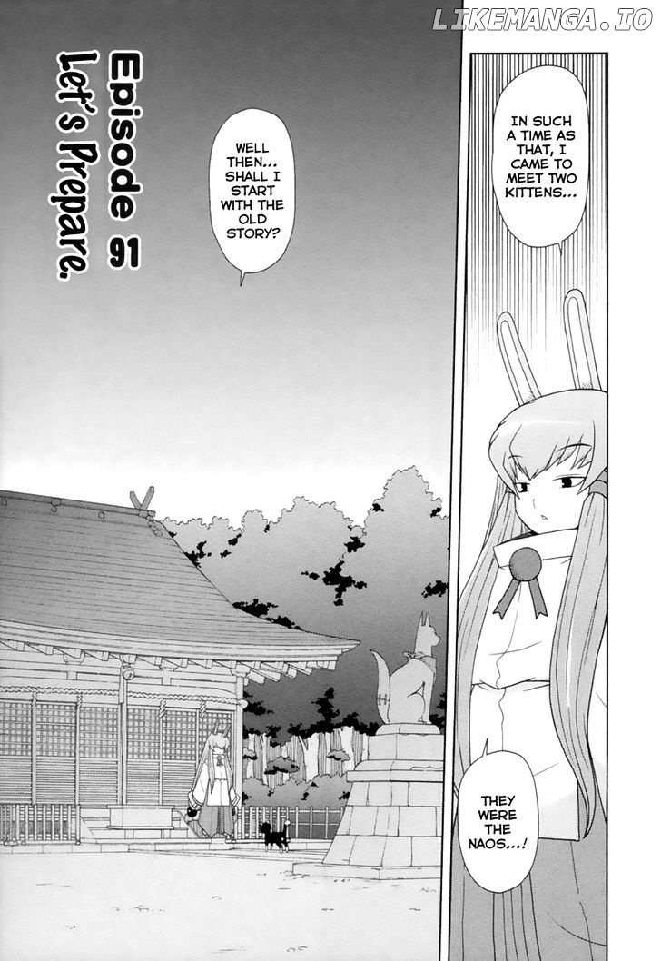 Koi Neko chapter 91 - page 3