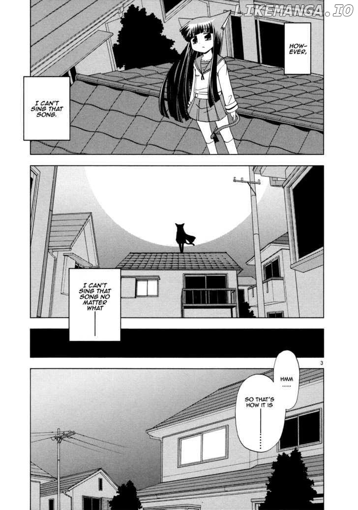 Koi Neko chapter 32 - page 4