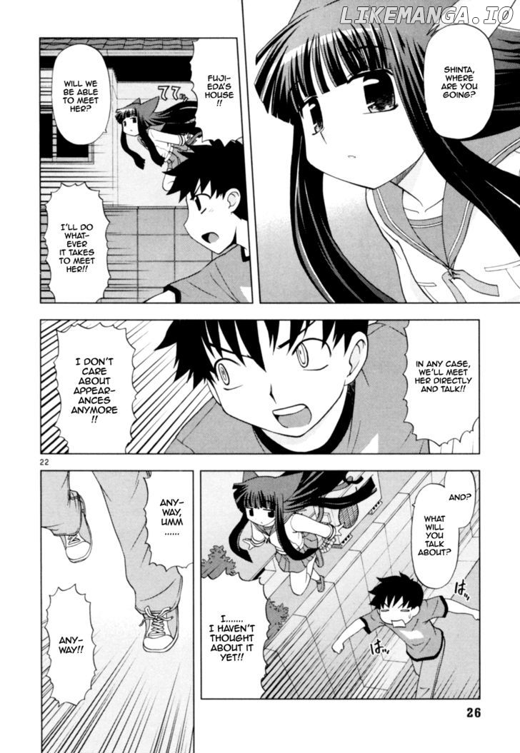 Koi Neko chapter 36 - page 28