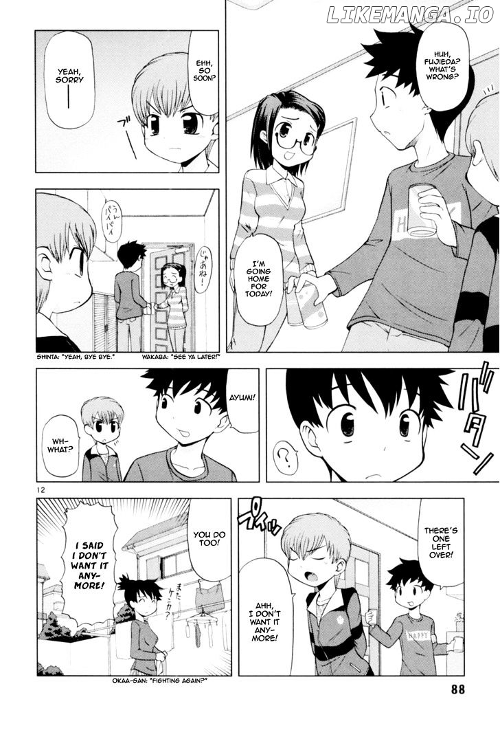 Koi Neko chapter 39 - page 13