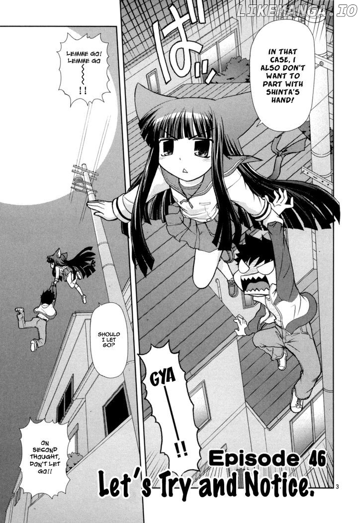 Koi Neko chapter 46 - page 4