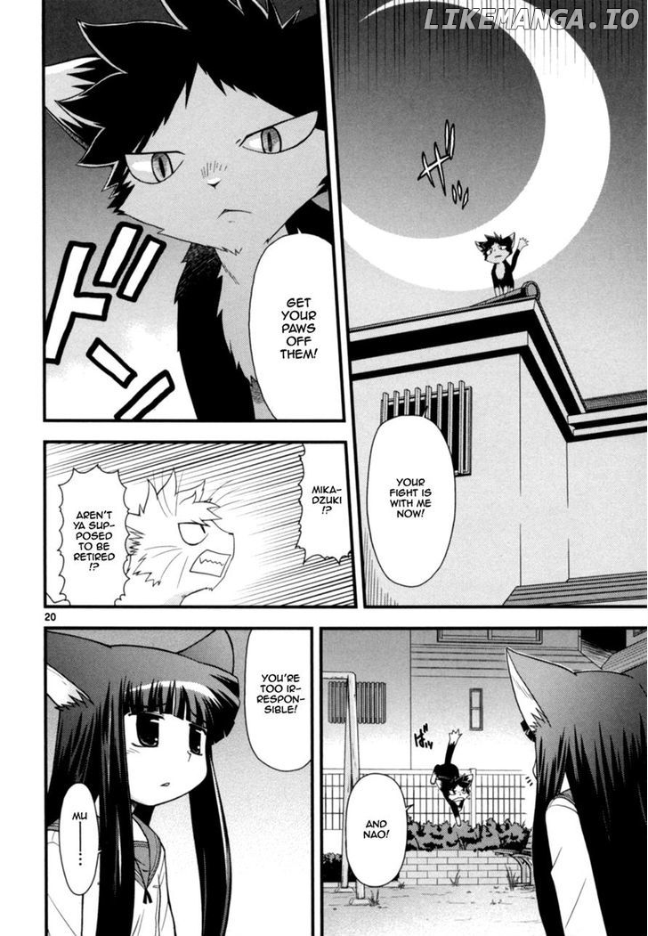 Koi Neko chapter 51 - page 20