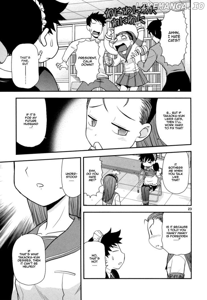 Koi Neko chapter 58 - page 23