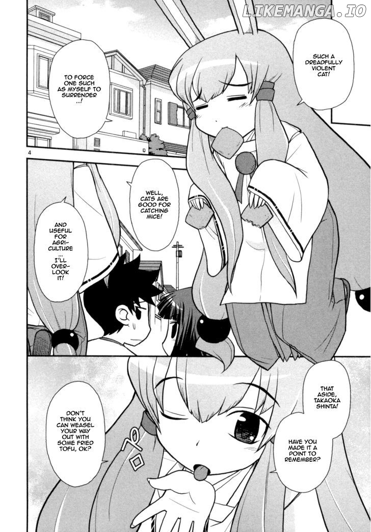 Koi Neko chapter 61 - page 5