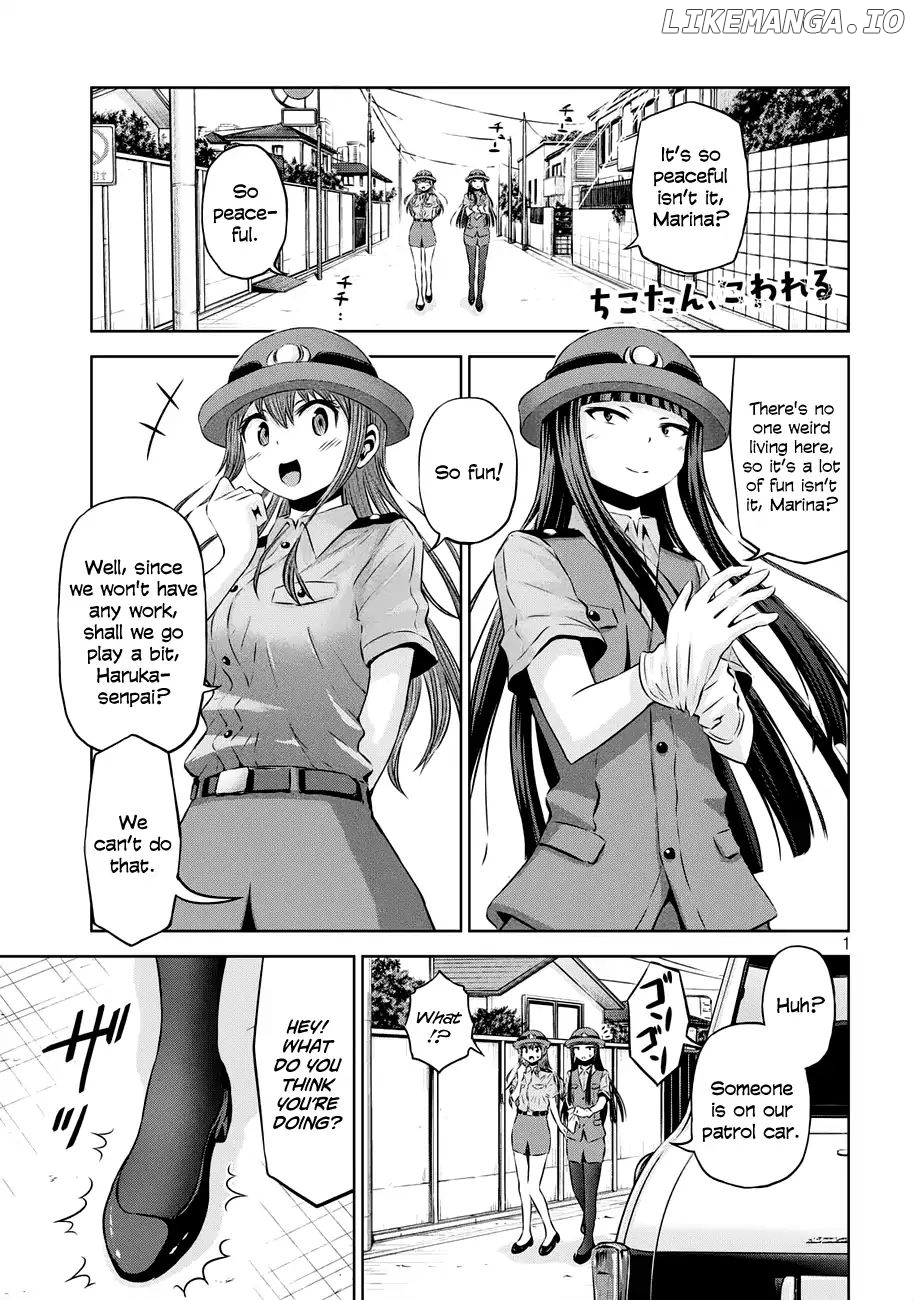 Chikotan, Kowareru chapter 37 - page 1